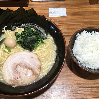 実際訪問したユーザーが直接撮影して投稿した神宮前ラーメン専門店壱角家 原宿店の写真