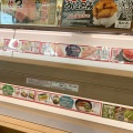 実際訪問したユーザーが直接撮影して投稿した三好町回転寿司かっぱ寿司 三島店の写真