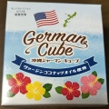 実際訪問したユーザーが直接撮影して投稿した宮平ケーキ白バラ洋菓子店 イオン南風原店の写真