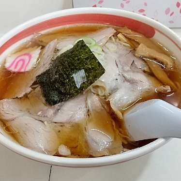 ラーメン そばよしのundefinedに実際訪問訪問したユーザーunknownさんが新しく投稿した新着口コミの写真