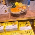 実際訪問したユーザーが直接撮影して投稿した大神ケーキチーズガーデン ジ アウトレット湘南平塚店の写真