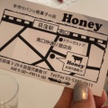 実際訪問したユーザーが直接撮影して投稿した荻窪ベーカリーHoneyの写真