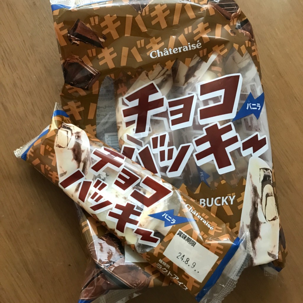 ユーザーが投稿したチョコバッキーバニラの写真 - 実際訪問したユーザーが直接撮影して投稿した中泉スイーツシャトレーゼ 磐田店の写真