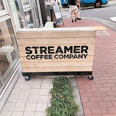 蜜-mitsuさんが投稿した青葉台カフェのお店ストリーマー・コーヒー・カンパニー 中目黒/STREAMER COFFEE COMPANYの写真