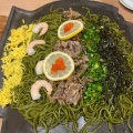 実際訪問したユーザーが直接撮影して投稿した竹崎町魚介 / 海鮮料理いか鮮下関の写真
