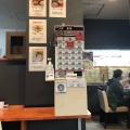 実際訪問したユーザーが直接撮影して投稿した屋島西町ラーメン / つけ麺麺屋updateの写真