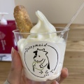 実際訪問したユーザーが直接撮影して投稿した南一条西喫茶店Dairymaid みるくsan 札幌PARCO店の写真
