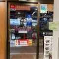 実際訪問したユーザーが直接撮影して投稿した滝野川とんかつ松のや 板橋店の写真