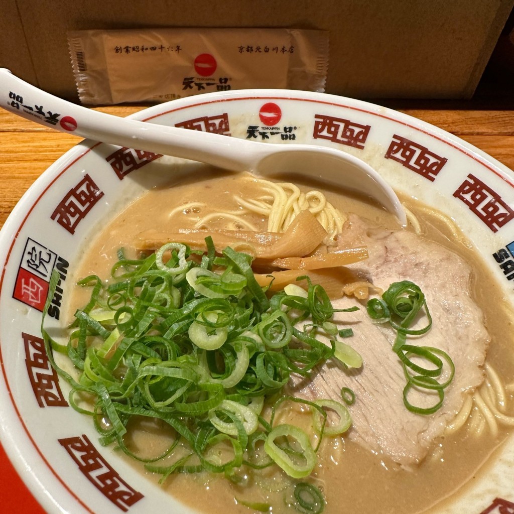 ユーザーが投稿したラーメンの写真 - 実際訪問したユーザーが直接撮影して投稿した西院巽町ラーメン専門店天下一品 西院店の写真