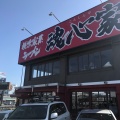 実際訪問したユーザーが直接撮影して投稿した岡田ラーメン / つけ麺横浜家系ラーメン 魂心家 厚木インター店の写真