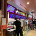 実際訪問したユーザーが直接撮影して投稿した野田尻ラーメン / つけ麺ラーメン大皇の写真