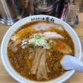 実際訪問したユーザーが直接撮影して投稿した赤坂町ラーメン専門店佐野青竹手打ち麺 尚杜の写真