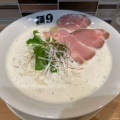 実際訪問したユーザーが直接撮影して投稿した服部元町ラーメン専門店鶏そば 麺9 服部天神店の写真