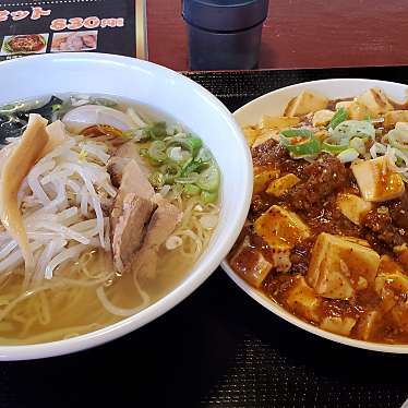 実際訪問したユーザーが直接撮影して投稿した隈之城町台湾料理台湾料理 金都 隈之城店の写真