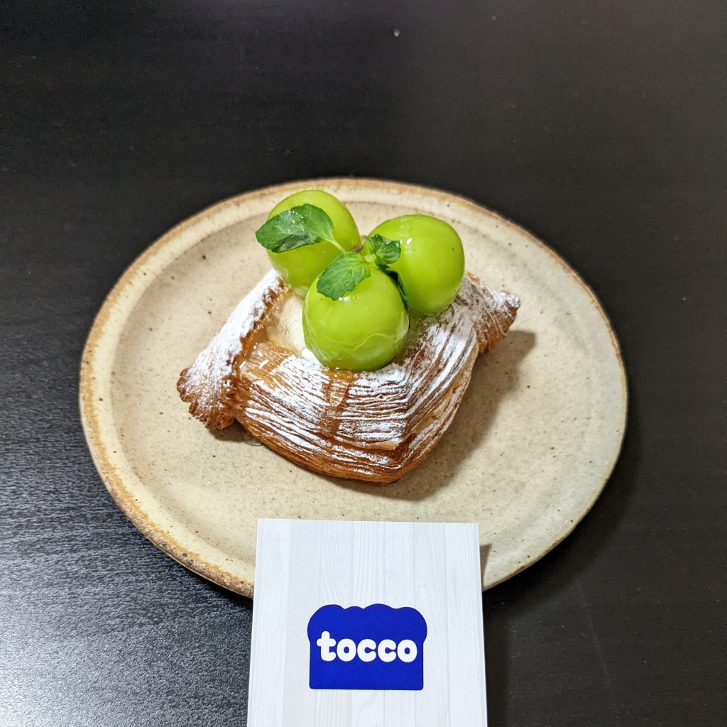 かあきさんが投稿した桜木北ベーカリーのお店ベーカリーtocco/ベーカリー トッコの写真