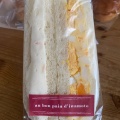 サンドイッチ - 実際訪問したユーザーが直接撮影して投稿した西一万町ベーカリーオウボンパンドイワモトの写真のメニュー情報