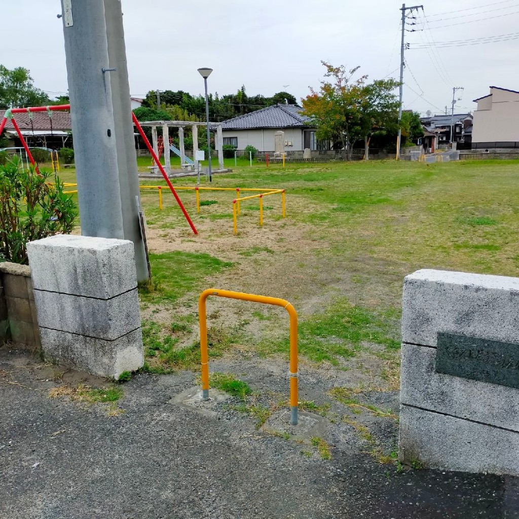 実際訪問したユーザーが直接撮影して投稿した草江公園草江児童公園の写真