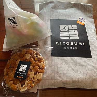 実際訪問したユーザーが直接撮影して投稿した浅草菓子 / 駄菓子キヨスミ製菓 浅草仲見世店の写真