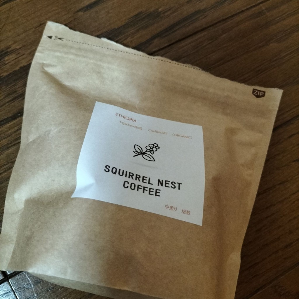 実際訪問したユーザーが直接撮影して投稿した土山町大野コーヒー専門店SQUIRREL NEST COFFEEの写真