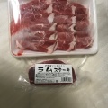 実際訪問したユーザーが直接撮影して投稿した名駅その他飲食店北海道どさんこプラザ 名古屋店の写真