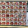 実際訪問したユーザーが直接撮影して投稿した錦糸丼もの丼丸 錦糸町店の写真