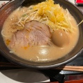 濃厚味噌らーめん - 実際訪問したユーザーが直接撮影して投稿した本町ラーメン専門店麺処 三虎の写真のメニュー情報