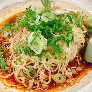 実際訪問したユーザーが直接撮影して投稿した串戸ラーメン / つけ麺哲の写真