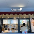 実際訪問したユーザーが直接撮影して投稿した長島町浦安アイスクリームGELATO PIQUE CAFE creperie 三井アウトレットパークジャズドリーム長島店の写真