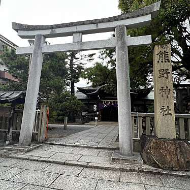 おりんのグルメ備忘録さんが投稿した聖護院山王町神社のお店京都 熊野神社/きょうと くまのじんじゃの写真