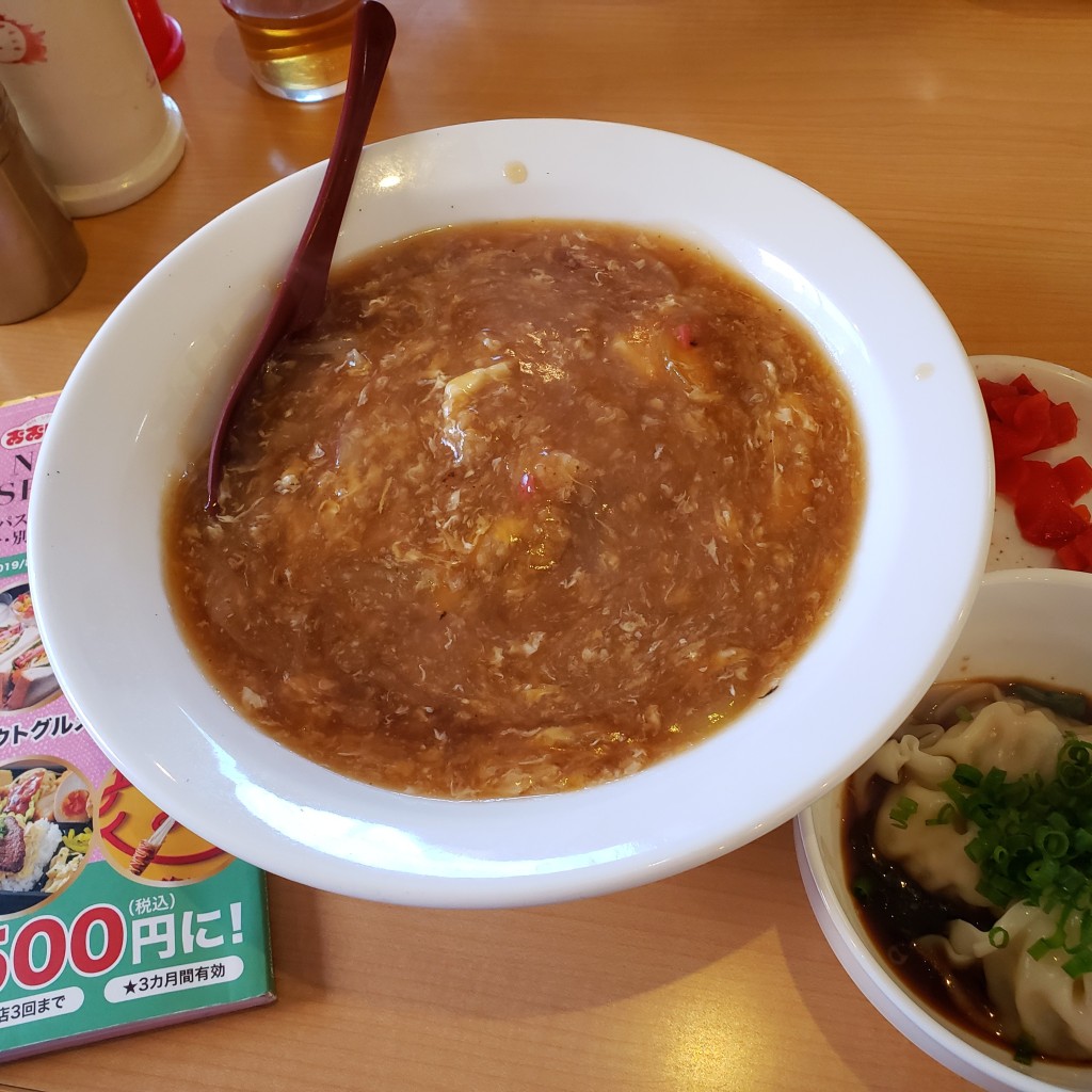 はっぴぃさんが投稿した中戸次ラーメン / つけ麺のお店二代目十五万石 戸次店/ニダイメジュウゴマンゴク トツギテンの写真