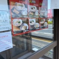 実際訪問したユーザーが直接撮影して投稿した小松里町ラーメン専門店一風堂 岸和田店の写真