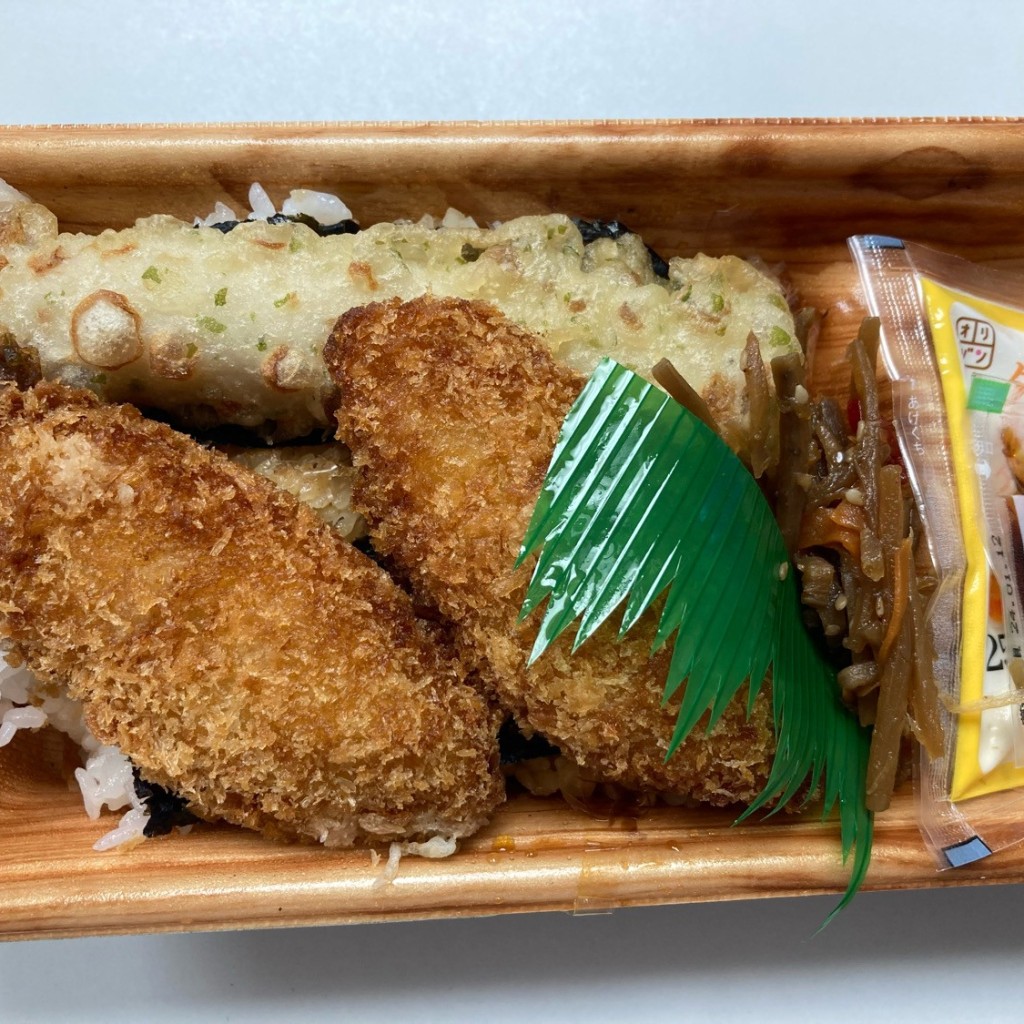 実際訪問したユーザーが直接撮影して投稿した新井弁当 / おにぎりキッチンオリジン 中野新井店の写真