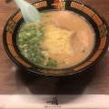 実際訪問したユーザーが直接撮影して投稿した紙屋町ラーメン専門店一蘭 広島本通店の写真