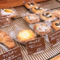 実際訪問したユーザーが直接撮影して投稿した清水台ベーカリーbakery izumiの写真