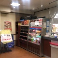 実際訪問したユーザーが直接撮影して投稿した駒沢お弁当ほっともっと 駒澤大学前店の写真