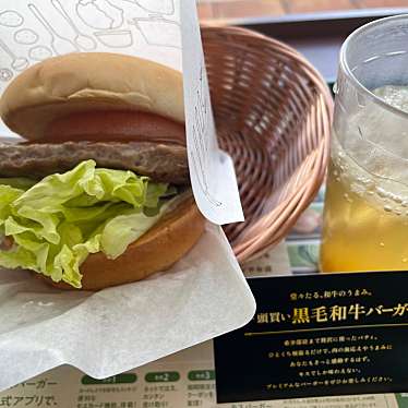 モスバーガー 佐賀兵庫店のundefinedに実際訪問訪問したユーザーunknownさんが新しく投稿した新着口コミの写真