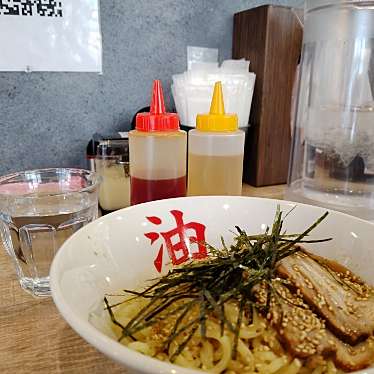 実際訪問したユーザーが直接撮影して投稿した阿倍野筋ラーメン専門店きりん寺  天王寺店の写真