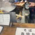 実際訪問したユーザーが直接撮影して投稿した加茂町うどん讃岐うどん がもうの写真