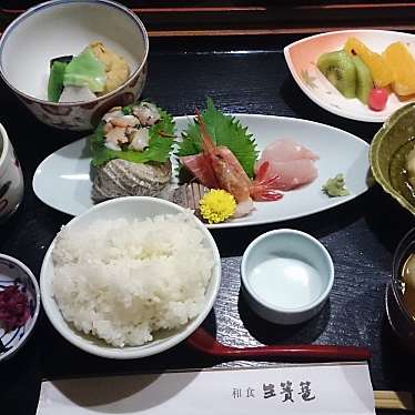 実際訪問したユーザーが直接撮影して投稿した広場和食 / 日本料理生簀篭の写真