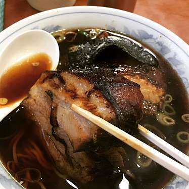 実際訪問したユーザーが直接撮影して投稿した榎戸町ラーメン / つけ麺名代中華そば 常滑チャーシューの写真