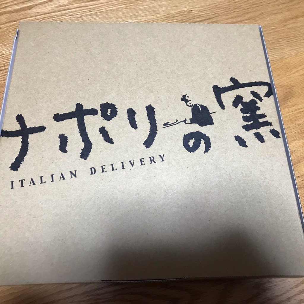 実際訪問したユーザーが直接撮影して投稿した江坂町ピザナポリの窯 江坂店の写真