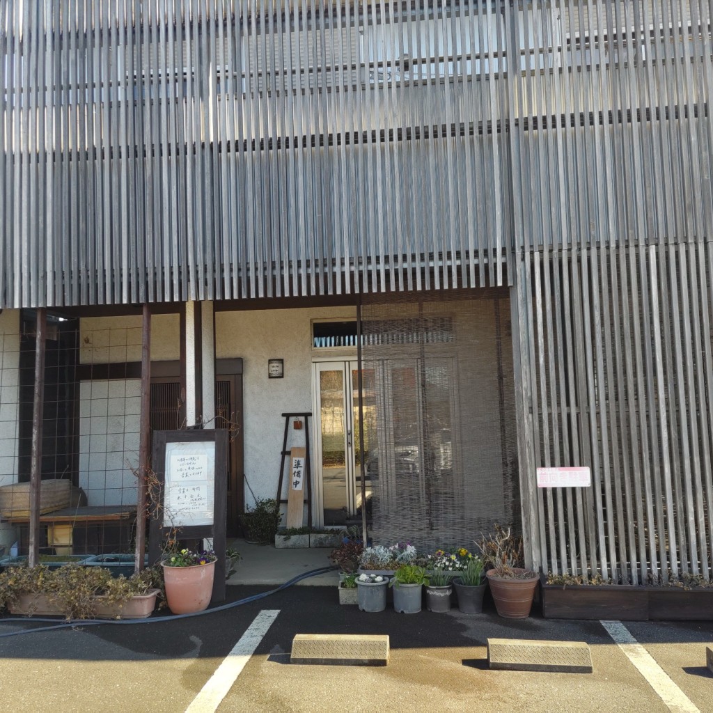 実際訪問したユーザーが直接撮影して投稿した東平寿司懐食茶屋 わさびの写真