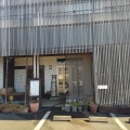 実際訪問したユーザーが直接撮影して投稿した東平寿司懐食茶屋 わさびの写真