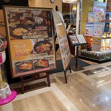 実際訪問したユーザーが直接撮影して投稿した長町パスタダービー&ジョアン仙台店の写真