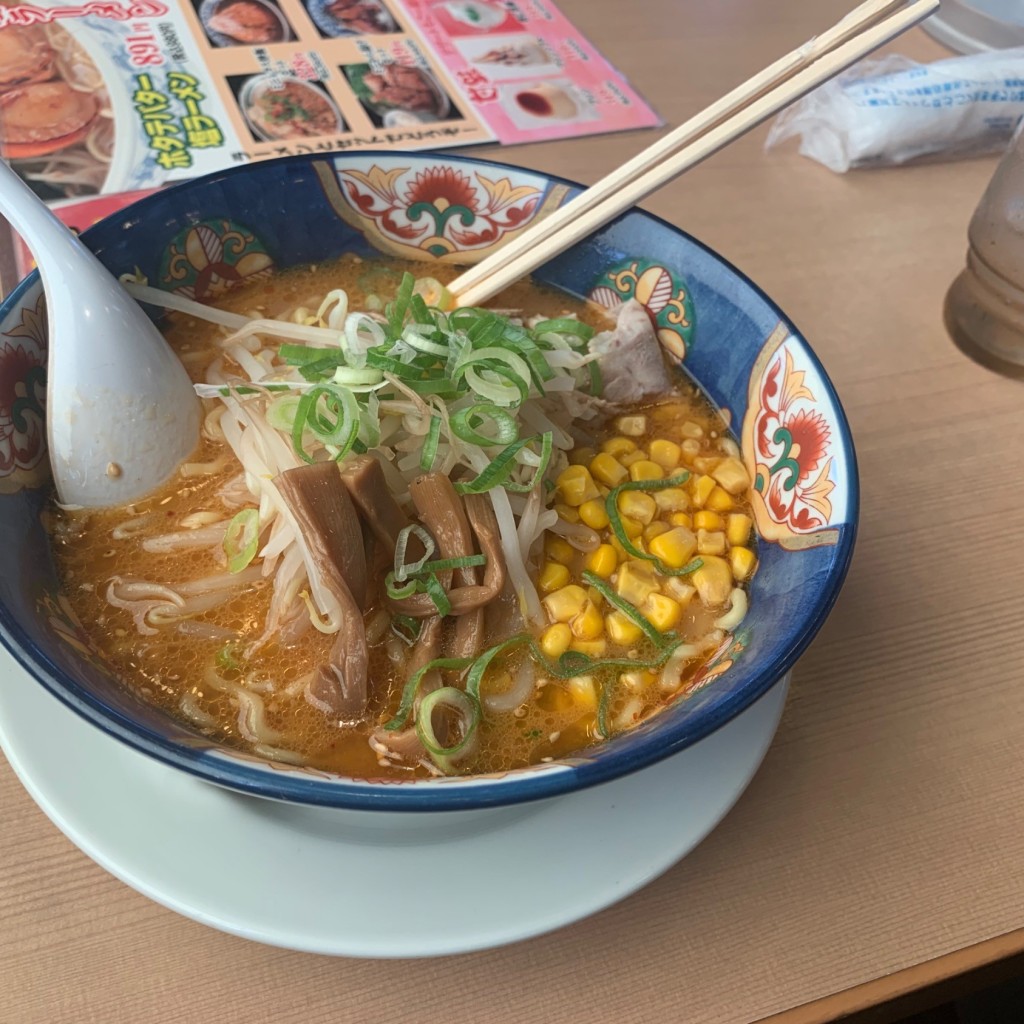 ユーザーが投稿した壱カラーメンの写真 - 実際訪問したユーザーが直接撮影して投稿した下小針中島ラーメン / つけ麺壱力 小牧店の写真