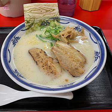 実際訪問したユーザーが直接撮影して投稿した折敷瀬郷ラーメン専門店波佐見ラーメンセンターの写真