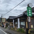 実際訪問したユーザーが直接撮影して投稿した香山町そば東京庵 香山店の写真