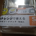 実際訪問したユーザーが直接撮影して投稿した新宿100円ショップSeria 新宿マルイアネックス店の写真