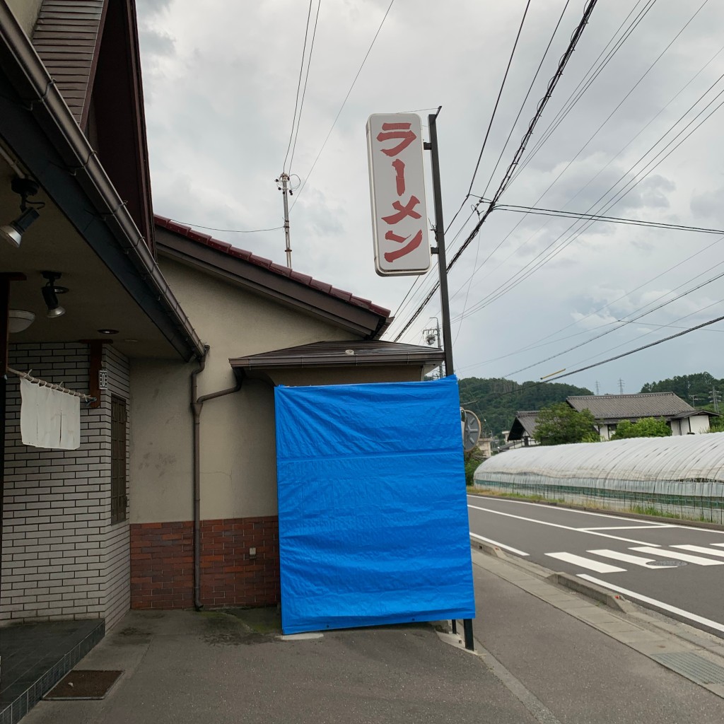 ユーザーが投稿したこってり豚骨ラーメン太麺大のり卵トッピングの写真 - 実際訪問したユーザーが直接撮影して投稿した神田ラーメン専門店ラーメン楽家の写真