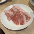 実際訪問したユーザーが直接撮影して投稿したとなみ町焼肉金沢焼肉 蔵 砺波店の写真